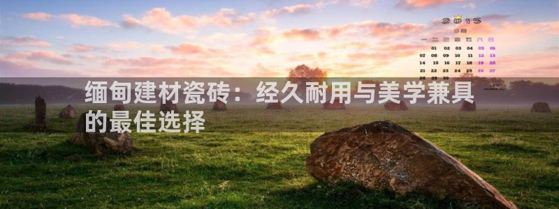 杏鑫平台平台娱乐怎么样