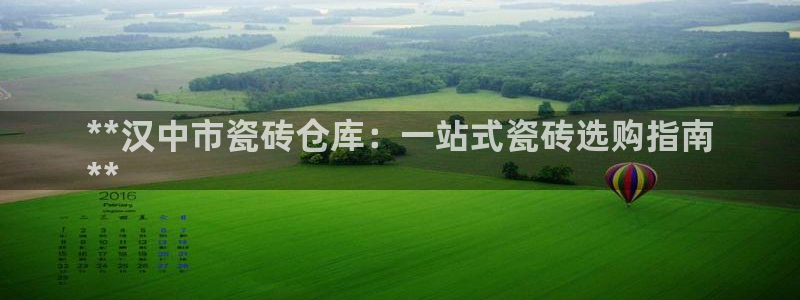 杏鑫官网最新信息新闻