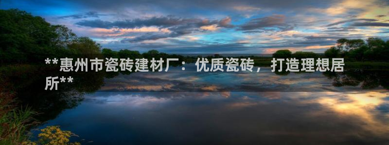 杏鑫娱乐负责人