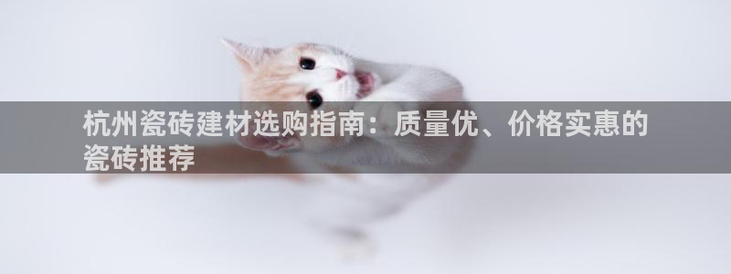 杏鑫平台正规吗