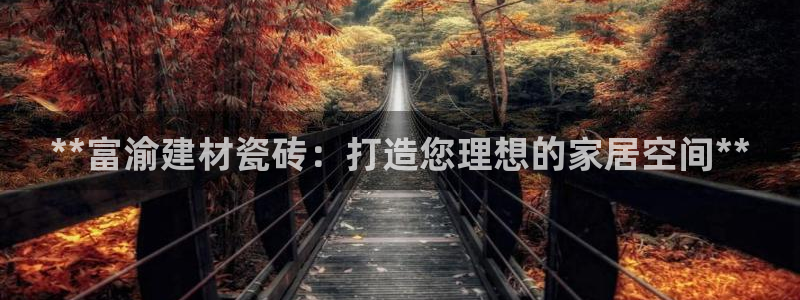 杏鑫平台招商电话号码