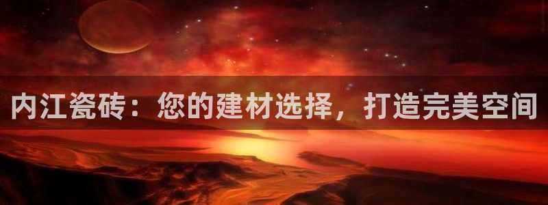 杏鑫平台正规吗