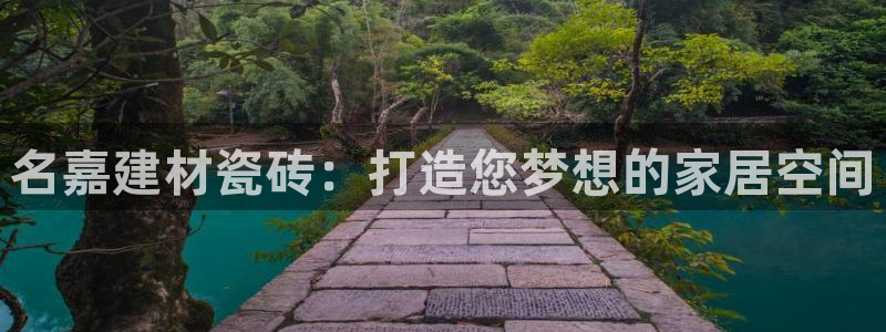杏鑫娱乐官方网站客户端