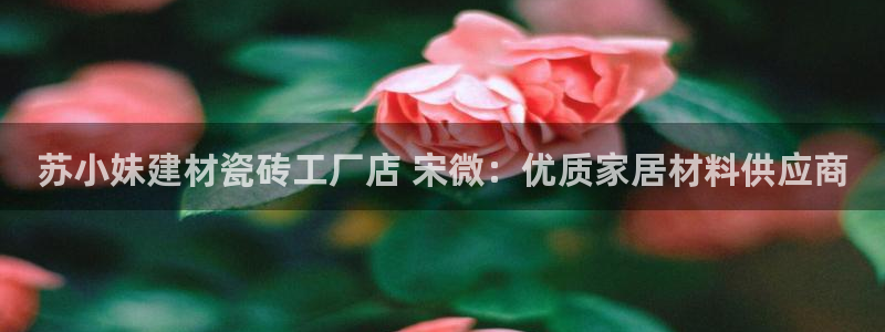 杏鑫娱乐靠谱吗