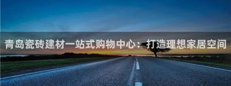 杏鑫平台是黑平台吗是真的吗