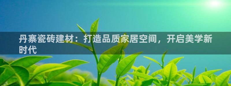 杏鑫官网注册账号是什么意思