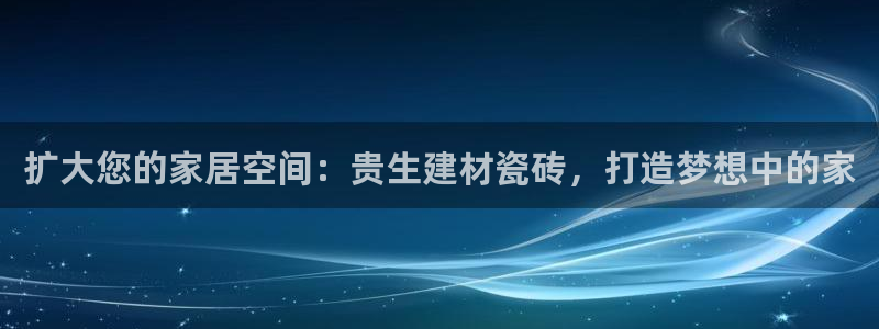 杏鑫娱乐多少年了