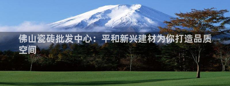 杏鑫平台平台娱乐怎么样