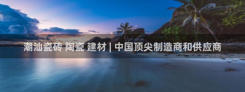 杏鑫官网注册账号密码
