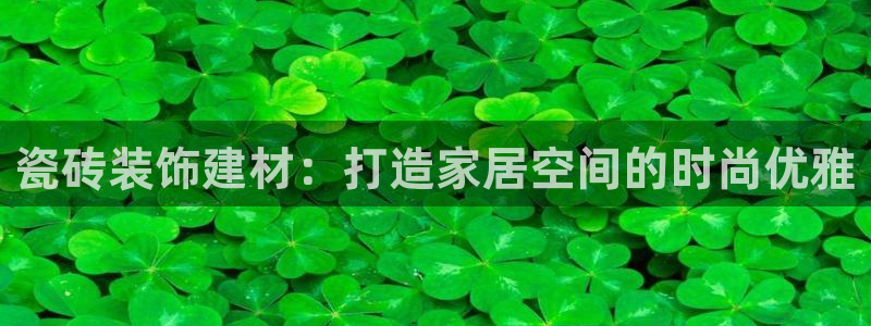 杏鑫官网注册账号怎么注册的