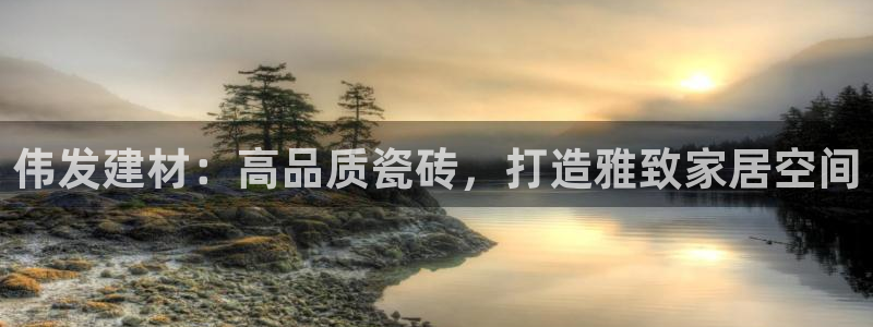 杏鑫娱乐平台