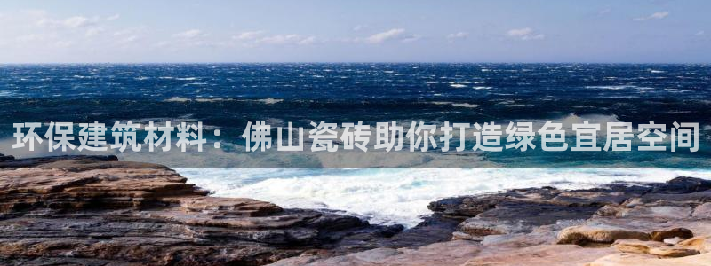 杏鑫平台代理怎么样可靠吗