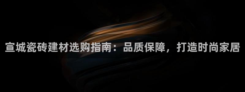 杏鑫平台怎么样黑钱吗是真的吗还是假的