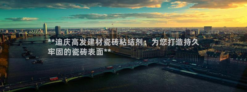 杏鑫平台代理怎么做