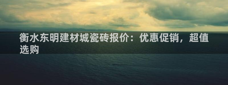 杏鑫测速注册