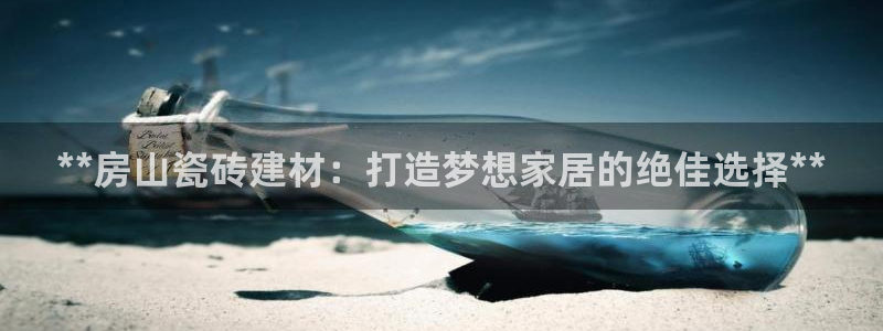 杏鑫平台正规吗