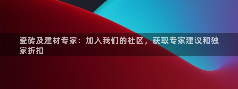 杏鑫注册地址