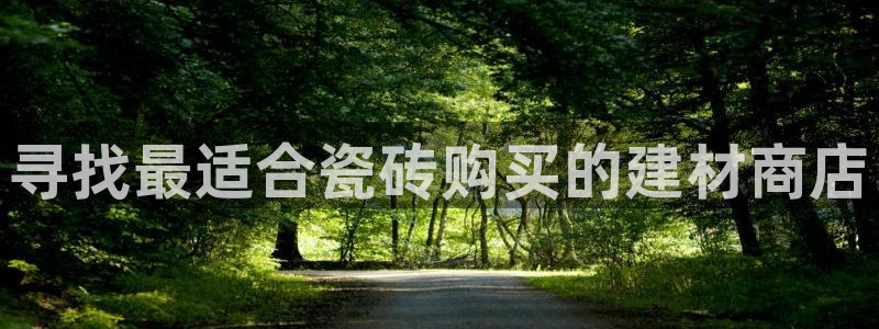 杏鑫平台代理怎么做的