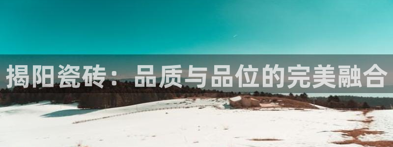 杏鑫娱乐靠谱吗