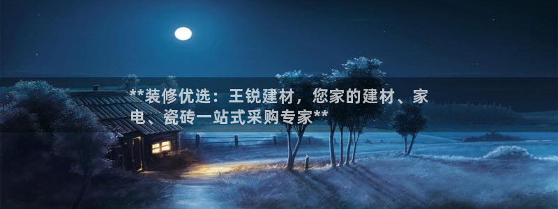 杏鑫娱乐是真的吗知乎