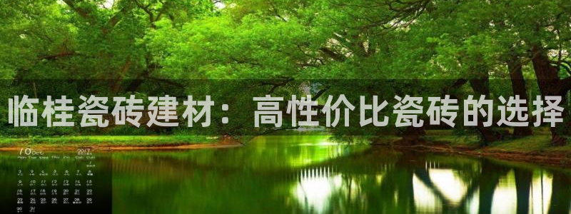 杏鑫平台怎么样黑钱吗知乎