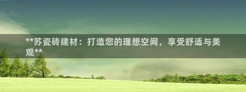 杏鑫平台代理注册流程视频