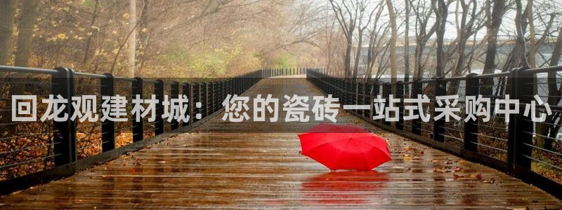 杏鑫娱乐平台登录注册网站