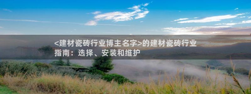 杏鑫平台登录地址在哪