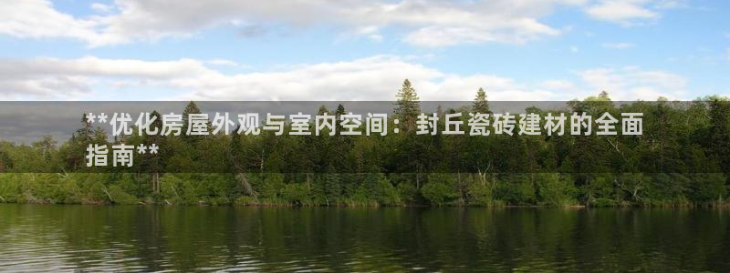 杏鑫平台是黑平台吗