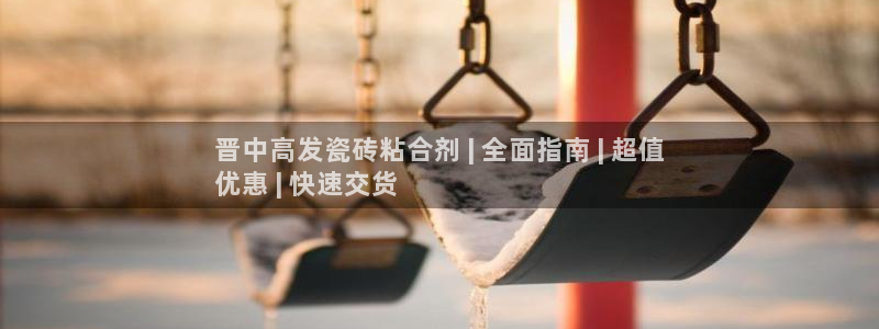 杏鑫平台直属哪个公司