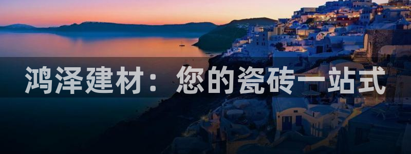 杏鑫平台代理注册要钱吗