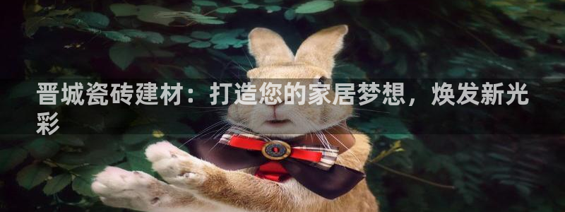 杏鑫娱乐官网登录