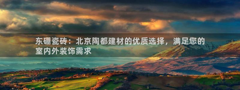 杏鑫官方平台怎么样