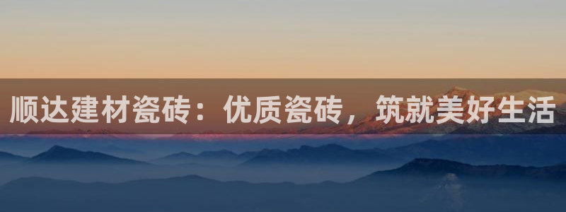 杏鑫平台是黑平台吗知乎
