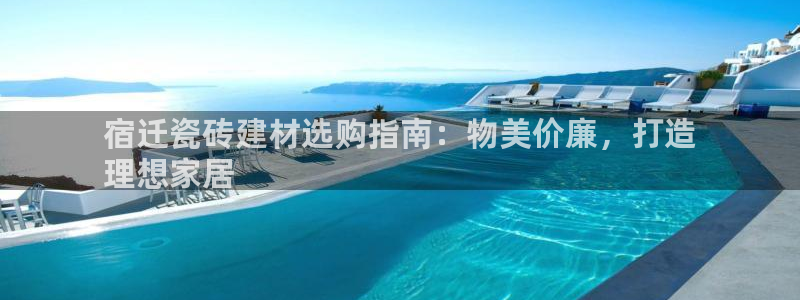 杏鑫官网注册账号密码是多少