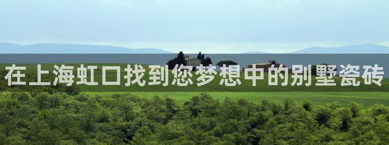 杏鑫官方平台怎么样啊知乎