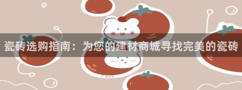 杏鑫平台是黑平台吗是真的吗