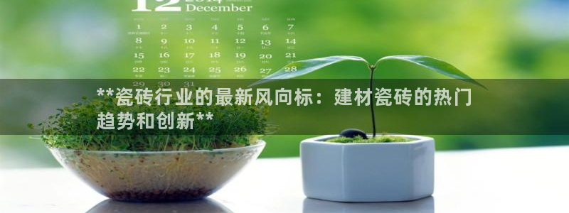 杏鑫官网注册账号是什么