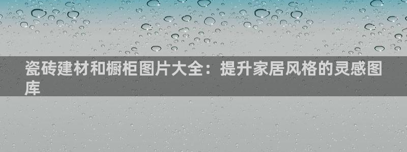 杏鑫平台代理注册登录不了怎么办呀苹果