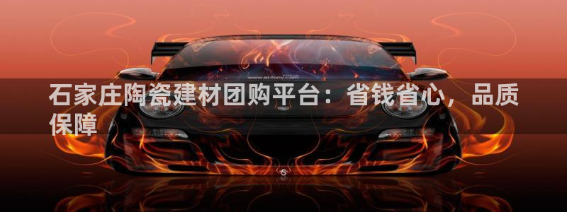 杏鑫代理注册平台