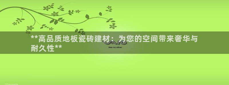 杏鑫注册登录网址是多少