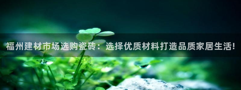 杏鑫平台怎么样黑钱吗知乎