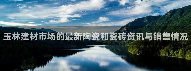 杏鑫娱乐多少年了