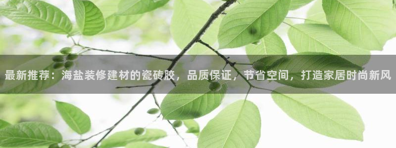 杏鑫平台怎么样黑钱吗知乎推荐