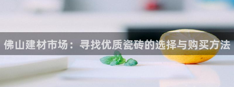 杏鑫平台怎么样