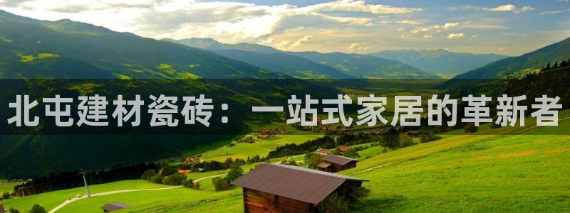 杏鑫官网注册账号密码忘了