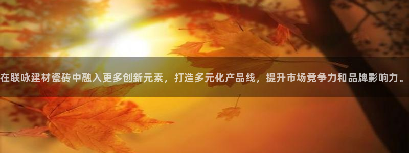 杏鑫平台代理注册多少钱