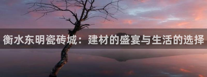 杏鑫平台正规吗可信吗