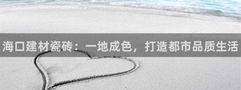 杏鑫平台怎么样黑钱吗知乎推荐