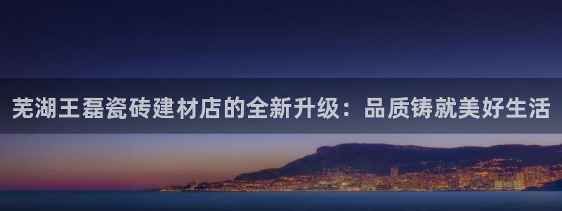 杏鑫平台是黑平台吗知乎